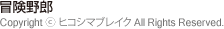 NOITU LOVE 2: DEVOLUTION
